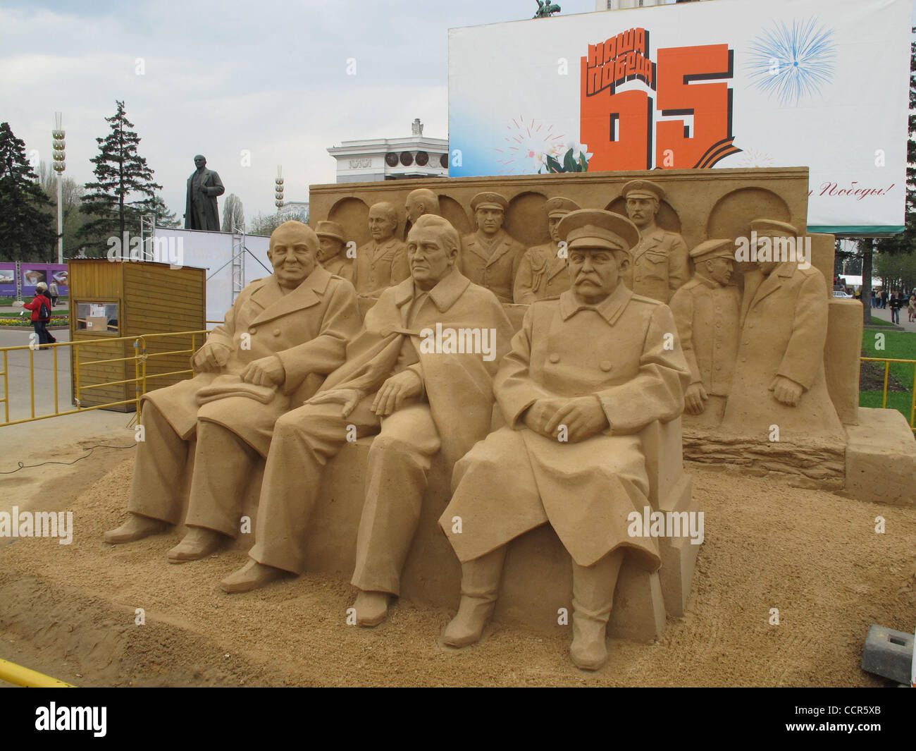 Sand sculptures festival in Moscow. Pictured: sand sculpture `The `Big Three` at the Yalta Conference: Winston Churchill, Franklin D. Roosevelt and Joseph Stalin` ; the sculpture is devoted to the 65th anniversary of WWII. Stock Photo